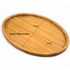 Bamber Large Size Bamboo Serving Tray, Oval, 15.5 x 11.8