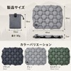 BURANOUS Air Cushion Leisure Seat Thick Cushion (Thick 2.0 inches