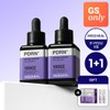 Mediheal [GS Exclusive] PDRN Pore Firming Serum Double Set +
