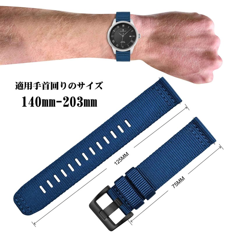 [ANNEFIT] Ballistic Nylon Watch Band, Military Watch Replacement Band, Fabric