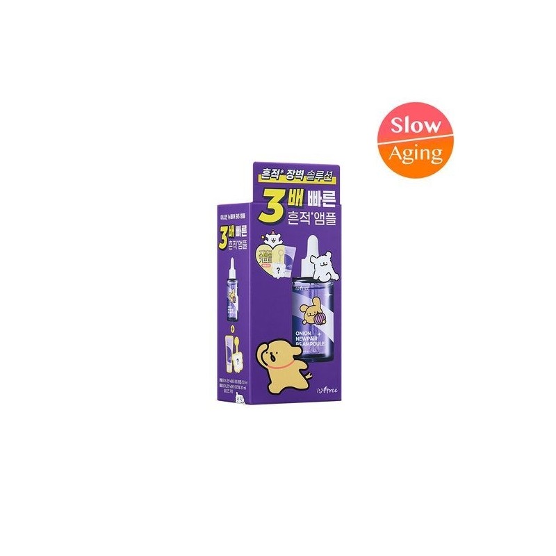 Isandree Onion New Pair B5 Ampoule 50ml Promotion (+Gel Cream