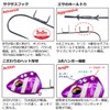 DAIWA Comfort Boat Tachiu Otenya SS50 AG Luminova Green Glow