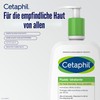Cetaphil Moisturising Body Cream Fragrance Free 470ml + Emulsion Facial