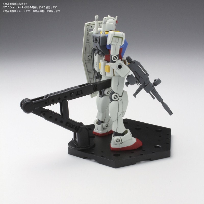 Action Base 5 Clear Plastic Model