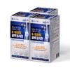 Chong Kun Dang Glucosamine Nag Shoulder Wrist Knee Joint (9