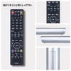 TV Remote Control AN-58RC1 for SHARP Sharp Remote Control Aquos