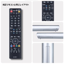 TV Remote Control AN-58RC1 for SHARP Sharp Remote Control Aquos Remote Control 2T-C19DE-B 2T-C19DE-W 2T-C22DE-B 2T-C22DE-W 2T-C24DE-B 2T-C24DE-W 2T-C32DE-B 2T-C32DE-W LC-13SX7 LC-13SX7 3sx7a lc to lc