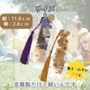 KAMIHO Bookmark, Bookmark, Bookmark, Bookmark, Bookmark, Bookmark, Stylish (White Rose)