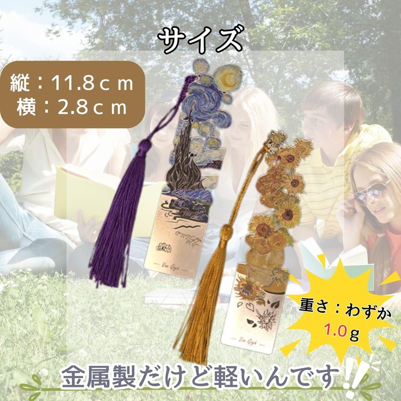 KAMIHO Bookmark, Bookmark, Bookmark, Bookmark, Bookmark, Bookmark, Stylish (White Rose)