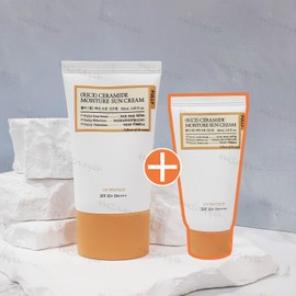 pulley Fully Rice Cera Moisture Sun Cream Original Product Planning Hwajalmuk Long-lasting Base Moist Vegan Sun Cream / 풀리 쌀 세라 수분 선크림 본품 기획 화잘먹 지속력 베이스 촉촉한 비건 썬크림