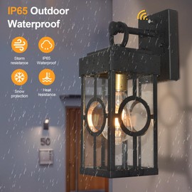 ALVIME Dusk to Dawn Outdoor Wall Lighting, 13 Inch Exterior Light Fixture, Outdoor Wall Sconce, Porch Outside Lights for House, Entryway, Front Door, Garage, E26 Base&High Strength Clear Glass