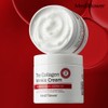 [Mediflower] Large Capacity The Collagen Wrinkle Cream 250ml x 2
