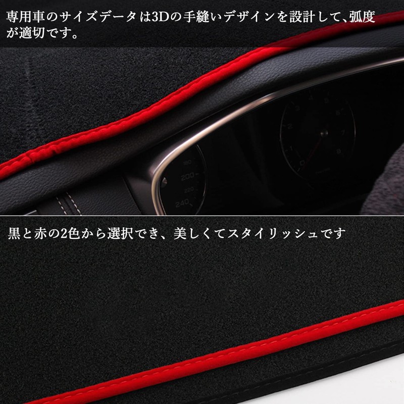XYHGM Honda New Freed GT Series Dashboard Mat Dashboard Cover