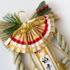 Hideshime New Year Decoration Shimenawa Entrance Wreath Golden Longevity Happiness