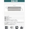 Camping Moon CK-11 Stainless Steel Box for IGT