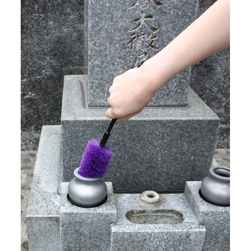 Sanverum HA0846 Grave Cleaning Brush
