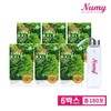TV LIVE European Organic 100 Freeze-Dried Curly Kale Powder 6 Boxes + Bottle / TV LIVE 유럽유기농 100 동결건조 컬리케일분말6박스+보틀