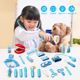 Cute Stone Doctor Set, Toy, Pretend Doctor, Educational Toy, 30-Piece Set, Pretend Play Dentist Play, Storage Case Included, Light & Sound Effects, Birthday Gift, Kindergarten Entrance Celebration
