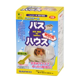 Three 晃 Company Sanko Hamsters, Bath House Wide P20 Hamster Sand Shower