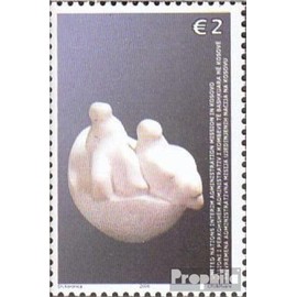 kosovo 63 (complete.issue.) fine used/cancelled 2006 Art (Stamps for collectors) Sculptures