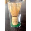 Handcrafted Matcha Whisk with 100 Prongs, Japanese Style Bamboo Whisk,