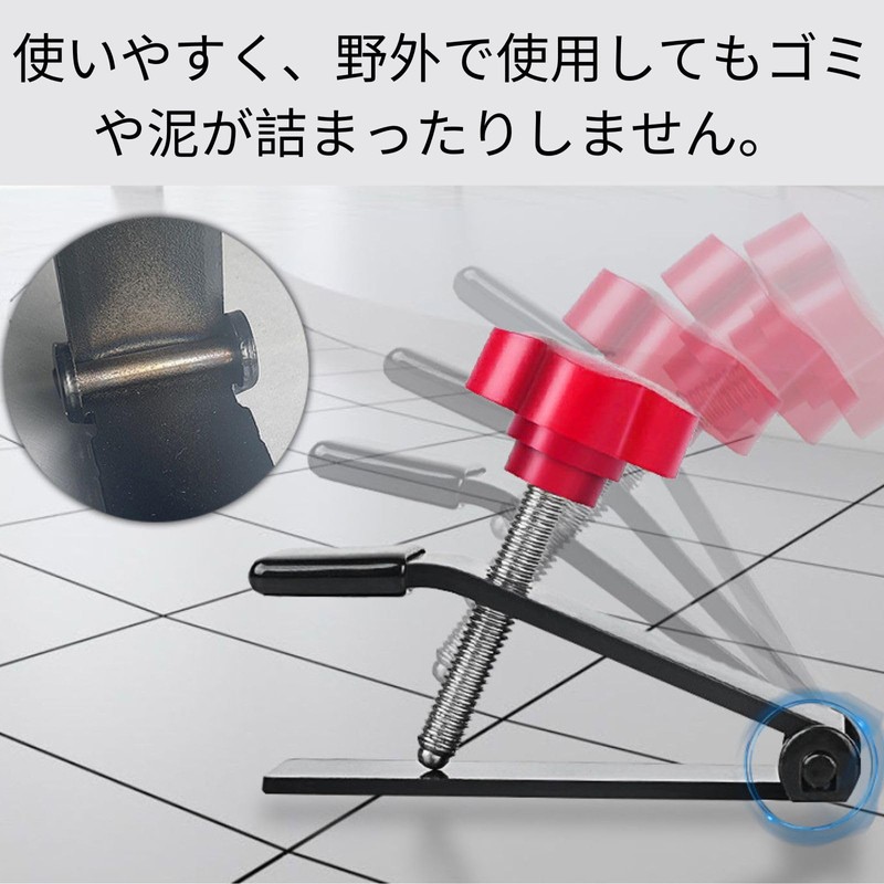 HOTQ Door Lifter Height Adjustable Mini Jack Door Mount Wall