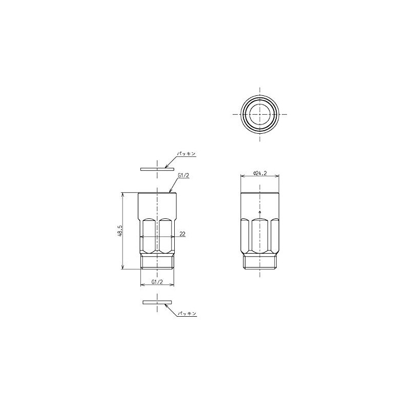 [THJ45]TOTO Faucet Hardware Replacement Parts Adjustment Valve (For Click Shower)