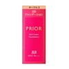 Prior Beauty Beauty BB Gel Cream N BB Cream Single