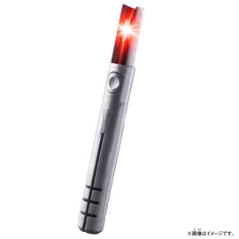 Bandai DX Better Capsule (Sin Ultraman)