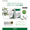 Cosana Propolis Tablets (90 Capsules)