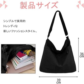 Angenster Women's Tote Bag, Shoulder Bag, Crossbody Hanging, Large Capacity, Canvas, Divider, Lightweight, Canvas, Zippered, A4, Messenger Bag, For School or Work, Solid, Lightweight, Black