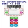 Seiko Clock Tabletop Clock Alarm Clock Wall Clock Digital Temperature