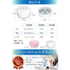 OfficeAKIYAMA Mouthpiece Case (Food Grade Material x Disinfection, Cleaning, Drying,