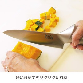 ののじ 包丁 プロ ザク切り 18cm LUZ-018