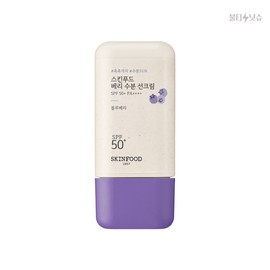 SKINFOOD Skin Tone Correcting Berry Moisture Sun Cream SPF50+ PA4+ 50ml 1ea / 스킨푸드 피부톤보정 베리 수분 선크림 SPF50+ PA4+ 50ml 1개
