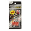 Lights YA-39 Muffler Sound, Pyopiyo S, Muffler Diameter 1.6 inches
