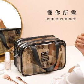 Cool Summer Beach Shoulder Bag / Transparent Travel & Water Play Bag cd27 Gray Large Wet and Dry Separation 10ea