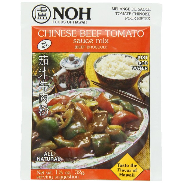 NOH Chinese Beef Tomato, 1.12-Ounce Packet, (Pack of 12)