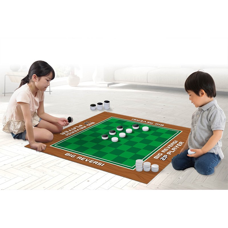 HAC Dodeka Reversi HAC3344