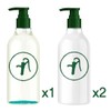 Green Pump [Oily Hair Line] Scalp Shampoo x1 + Light Treatment x2 / 그린펌프 [지성라인] 스칼프 샴푸x1+라이트 트리트먼트x2
