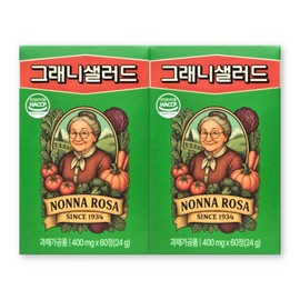 Granny Salad 400mg / 그래니 샐러드 400mg X 60정 2박스 Granny Salad VPL 정 피토케미컬 밤