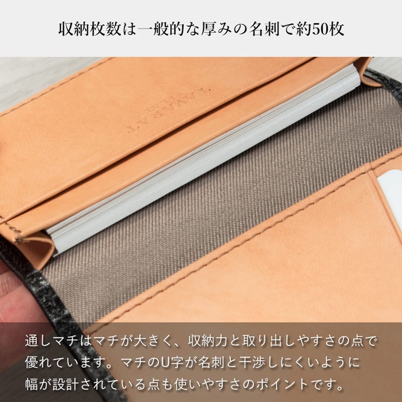Tabarat TAV-041 Business Card Case, Men's, Genuine Leather, Italian Leather,
