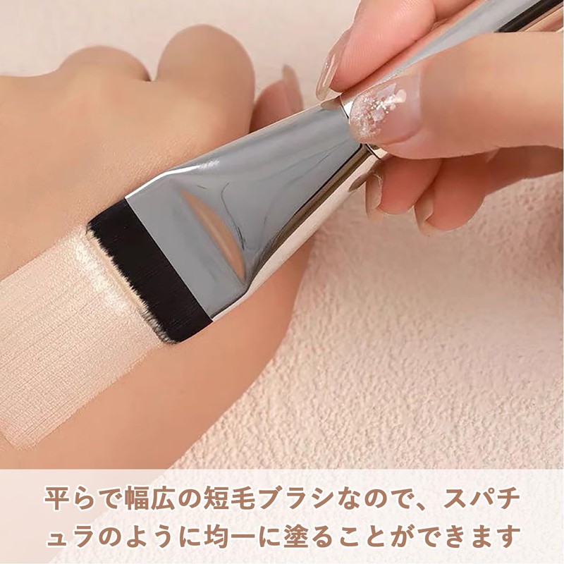 flat makeup bra foundation brush liquid foundation brush superfine foundation