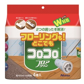 NITOMS Colocolo C4354