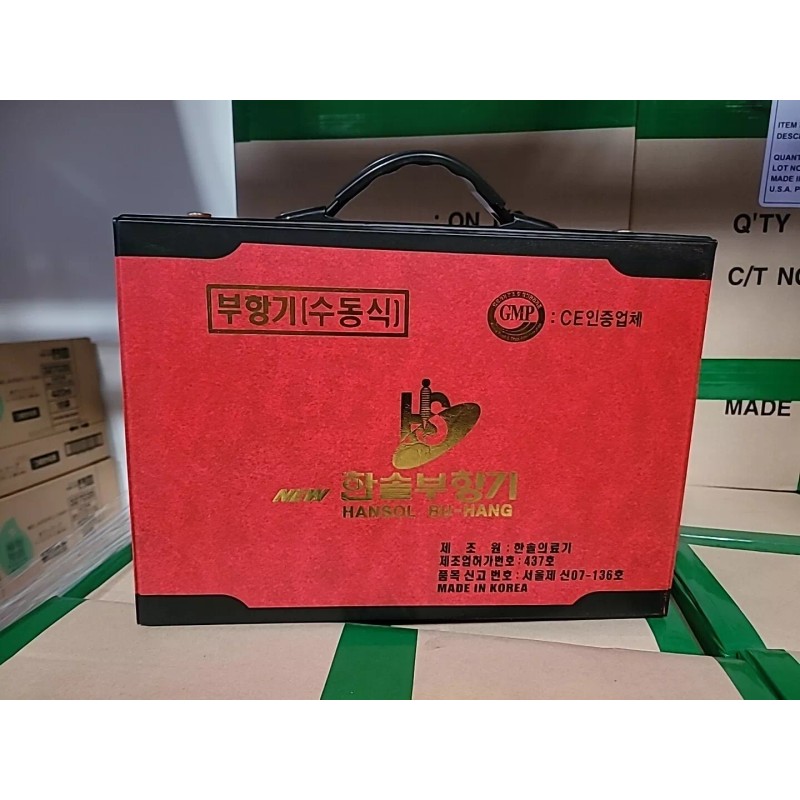 Hansol Buhang Massage Professional Cupping Therapy 19pcs Set with Suction