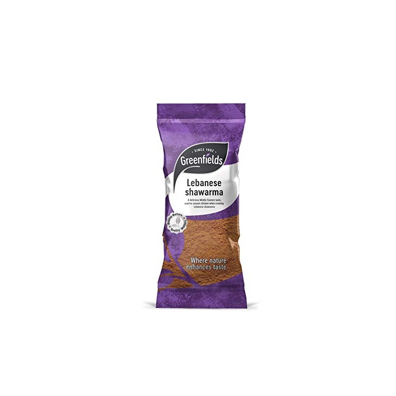 Lebanese Shawarma Spice | 75g