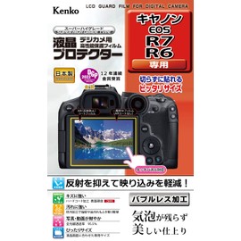 Kenko KLP-CEOSR7 Clear Screen Protector for Canon EOS R7/R6, Made in Japan