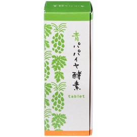 Blue Papaya Enzyme Tablet (baiono-maraiza-) (0.5 G) 6 X) x 30 Bao
