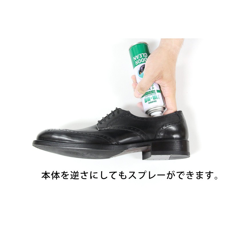 [コロンブス] columbus オドクリーンスリム 消臭・除菌スプレー ODCLS (ムショク)