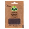 Organic Acai Berry Powder 50g by Hatton Hill Organic